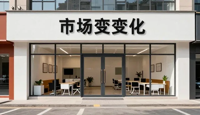 农产品加工选择参考指南